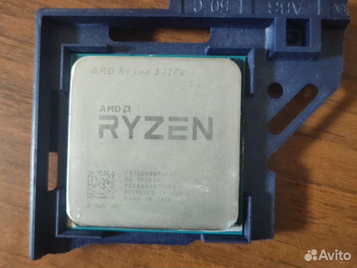 Процессор AMD ryzen 3 1200 и кулер с радиатором