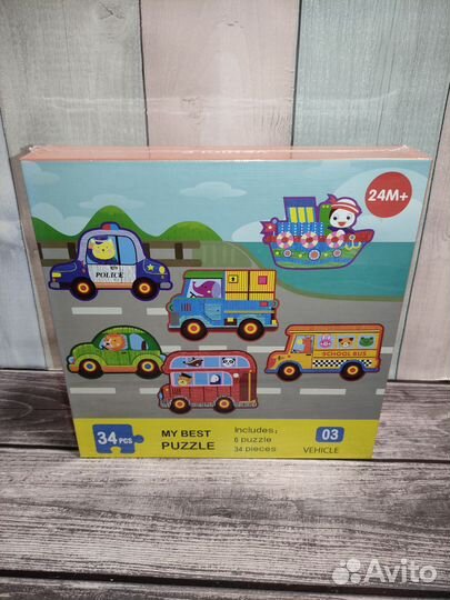 Новые макси пазлы транспорт