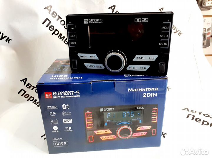 Автомагнитола 2