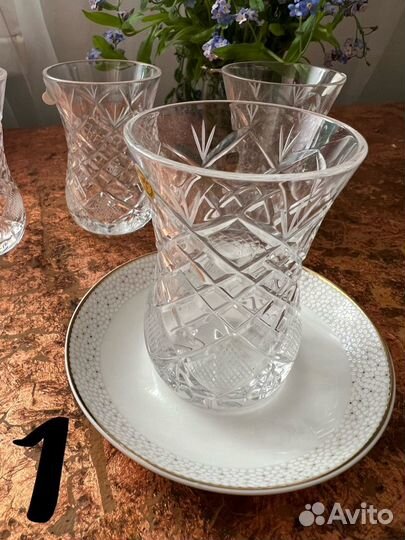 Армуды для чая