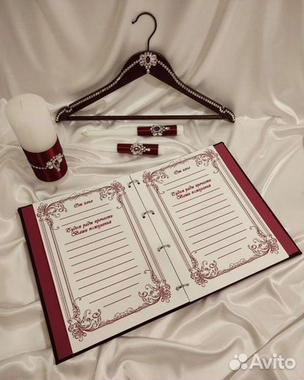 Свадебные аксессуары 