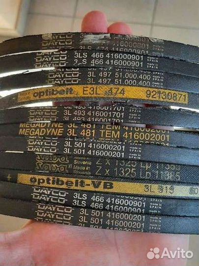 Ремень для стиральной машины много