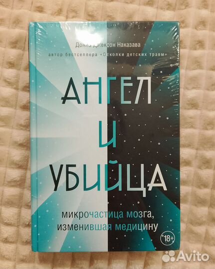 Книги новые