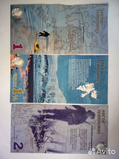 Арктический доллар