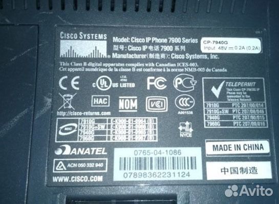 IP Телефоны Cisco в ассортименте