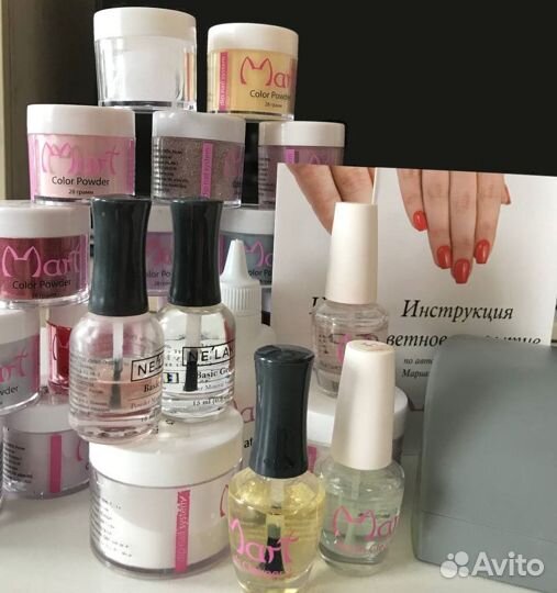 Гель пудра титановая производитель март