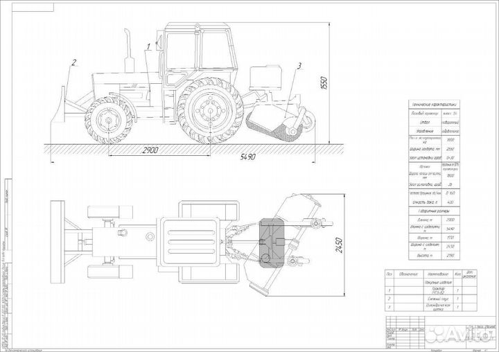 Чертежи на заказ компас 3D