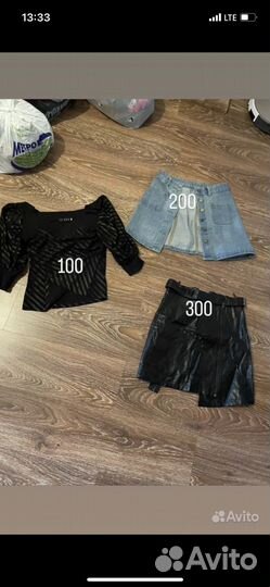 Женская одежда кофты штаны платья