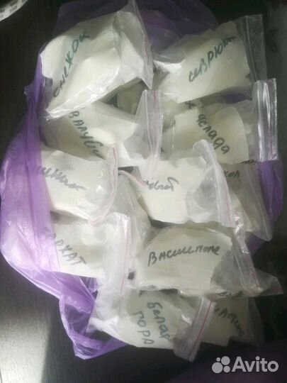 Мел пищевой и глина природные для еды