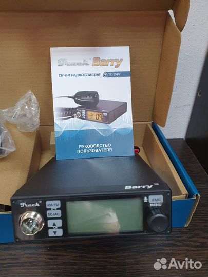 Автомобильная радиостанция Track Barry новая