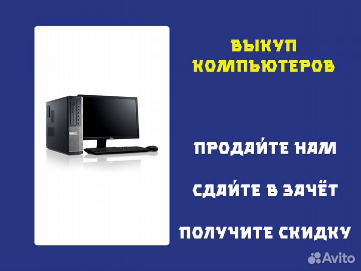 Топкейс для ноутбука HP 15-G/15-H/15-R