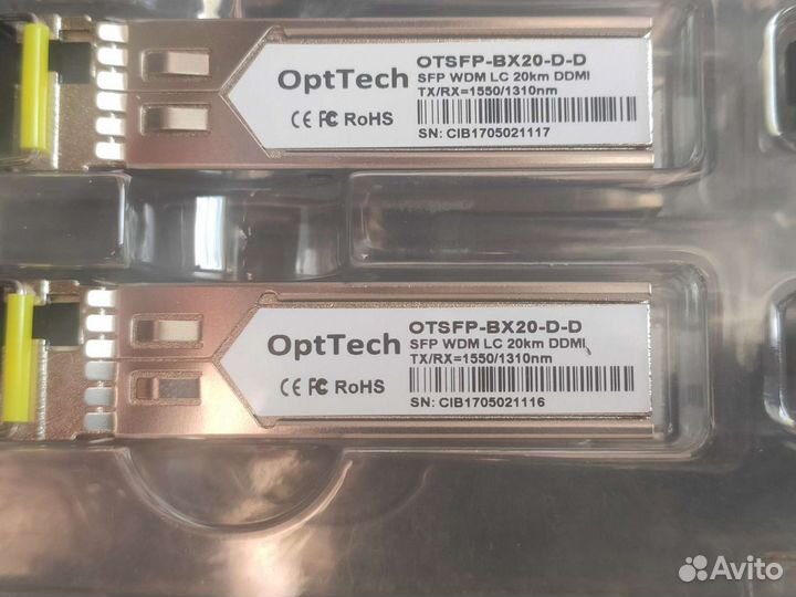 Sfp одно волоконные