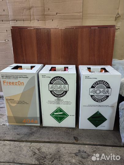 Хладон фреон r 404a