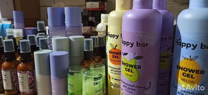 Натуральная косметика