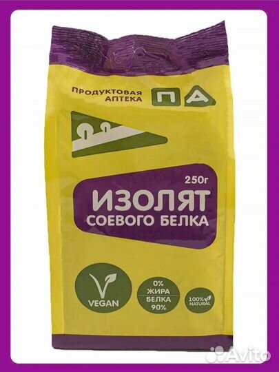 Изолят соевого белка