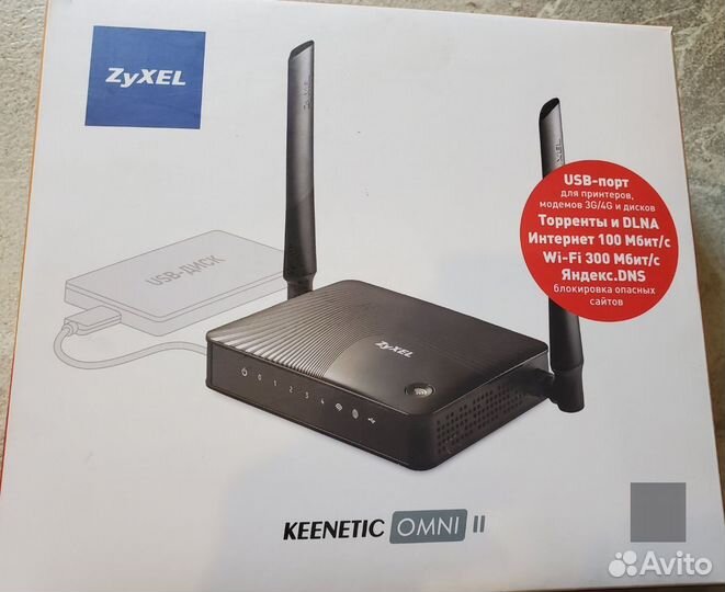 Роутер Zuxel keenetic Omni ll