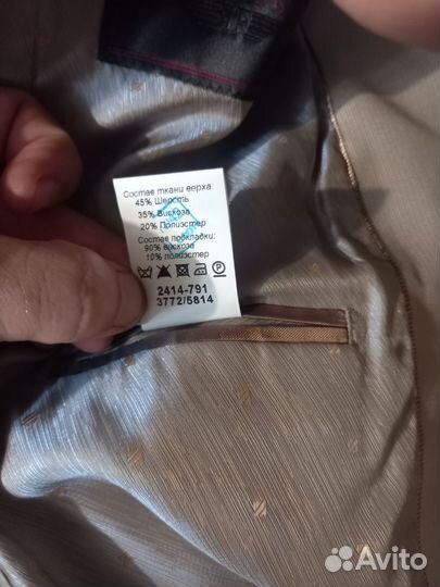 Продам Костюм