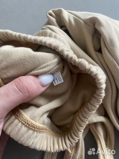 Колготки для тренировок для фигурного катания