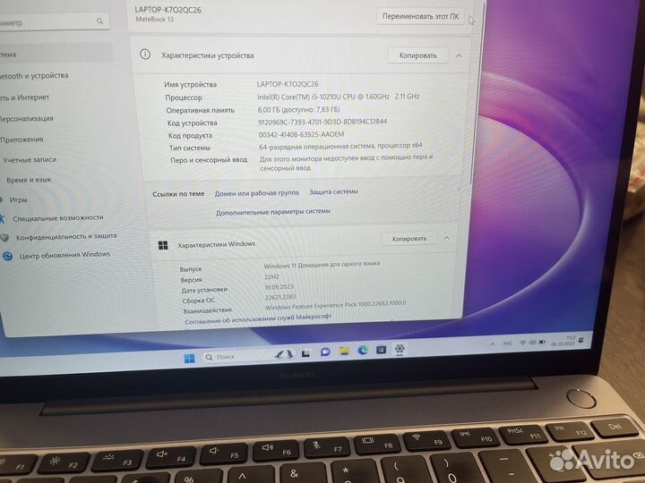 Huawei matebook 13