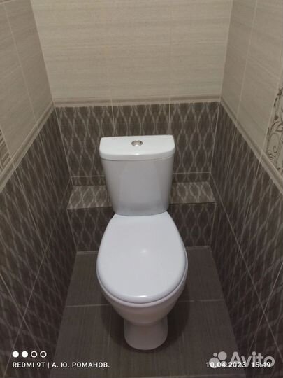 Мастер на час