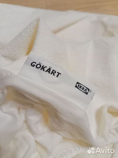 Наматрасник непромокаемый 200 90