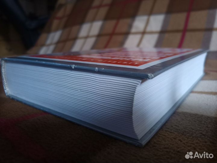 Комплект книг