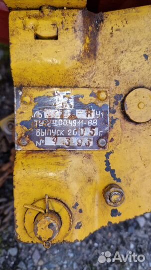 Таль ручная