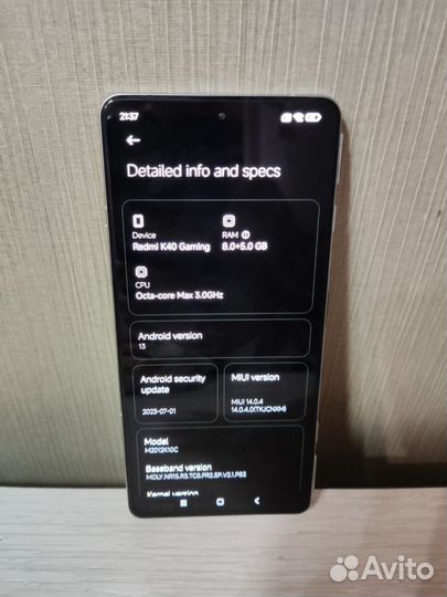 Xiaomi Redmi K40 Game Enhanced Edition, 12/256 ГБ