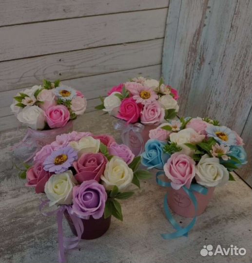 Подарок,Цветы, букет