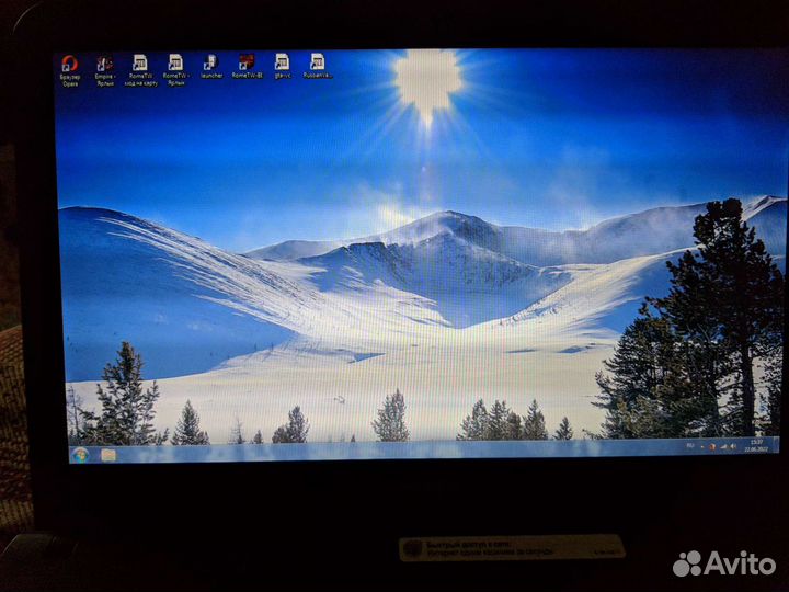 Ноутбук Sony vaio i3