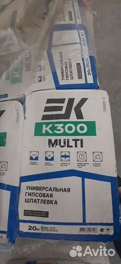 Шпатлевка EK K300 универсальная гипсовая