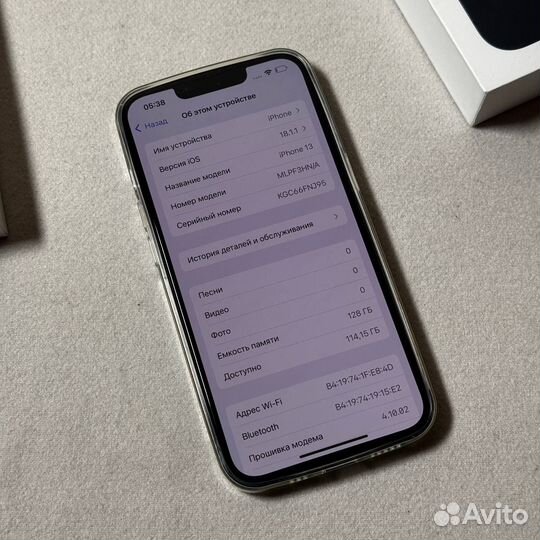 iPhone 13, 128 ГБ