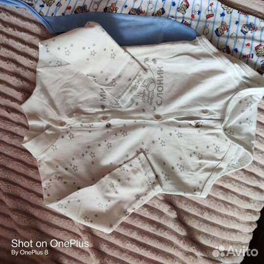 Детские вещи пакетом от 0 до года