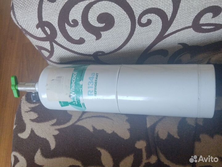 Баллон под заправку фрионом R134a