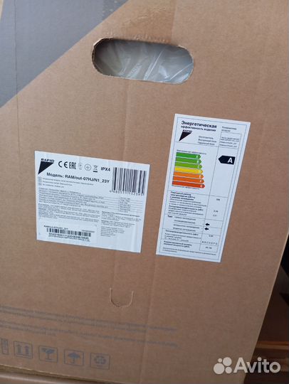 Кондиционер rapid RAM-07HJ/N1 23Y