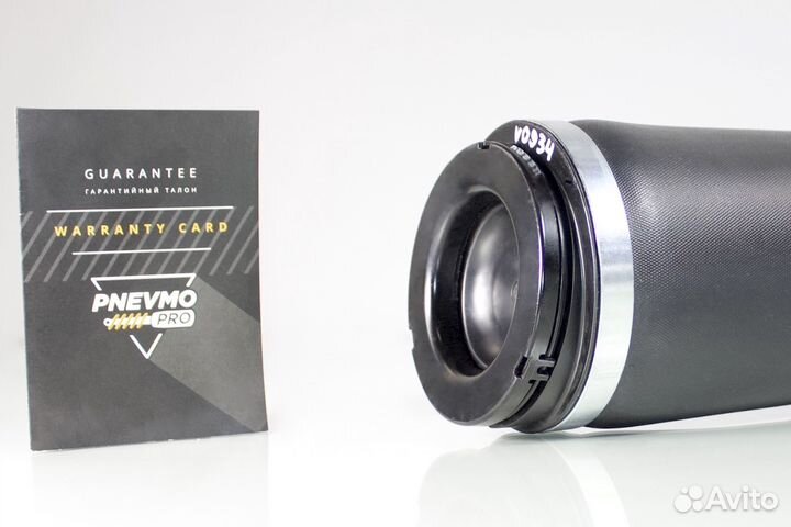 Пневмобаллон для Jeep Grand Cherokee WK2 рестайл