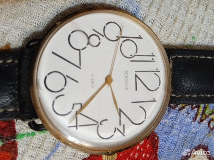 Часы sekonda СССР