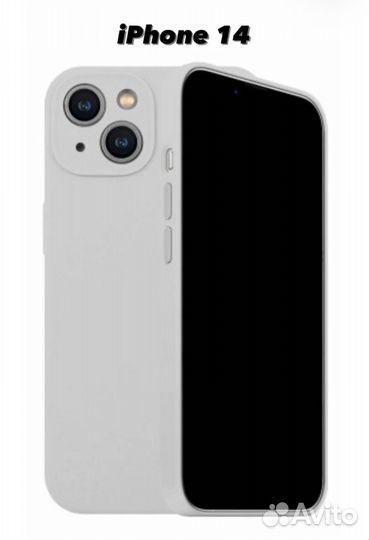 Белый Силиконовый Чехол для Айфон 14