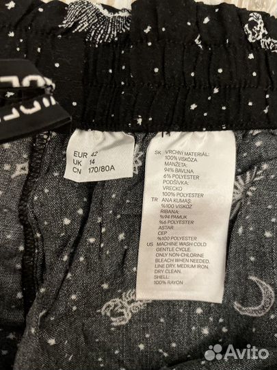 H&M Шорты на резинке со знаками зодиака EUR 42 XL
