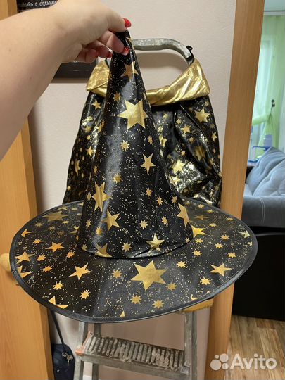 Комтюм звездочет