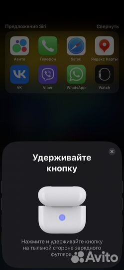 Беспроводные наушники airpods 3