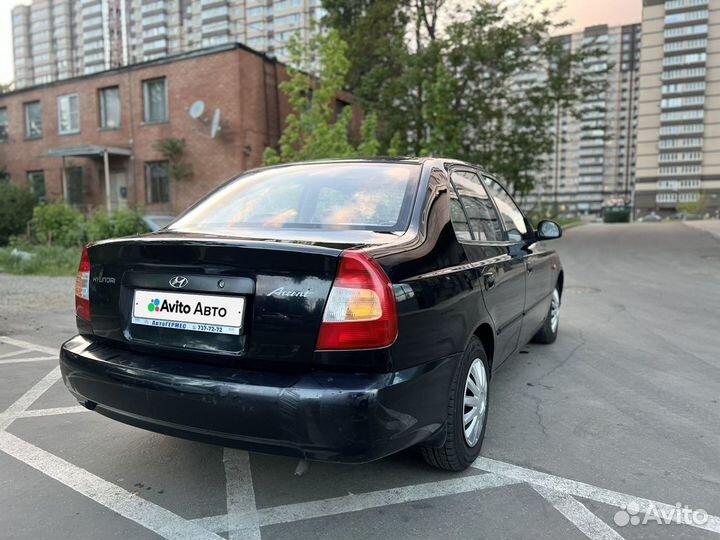 Hyundai Accent 1.5 МТ, 2008, 190 000 км