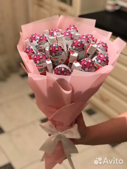 Сладкий букет киндер