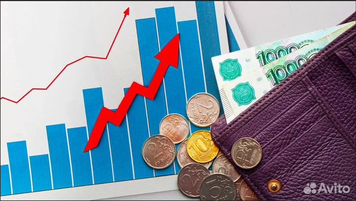 Продвижение сайтов и интернет-магазинов