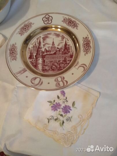 Тарелка декоративная СССР