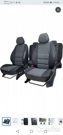 Чехлы лада гранта до 18 года