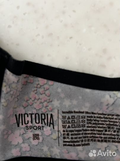 Спортивный топ Victoria Sport