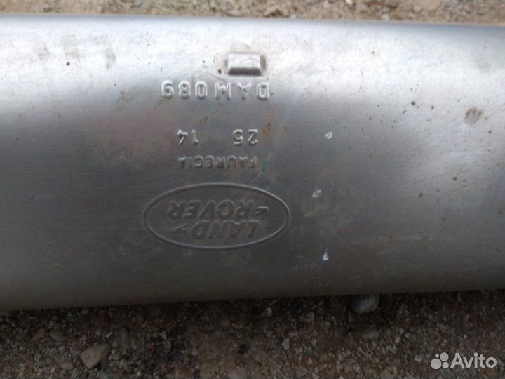 Глушитель основной Land Rover Discovery 4
