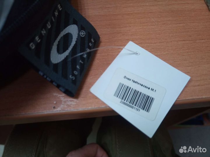 Тактические очки