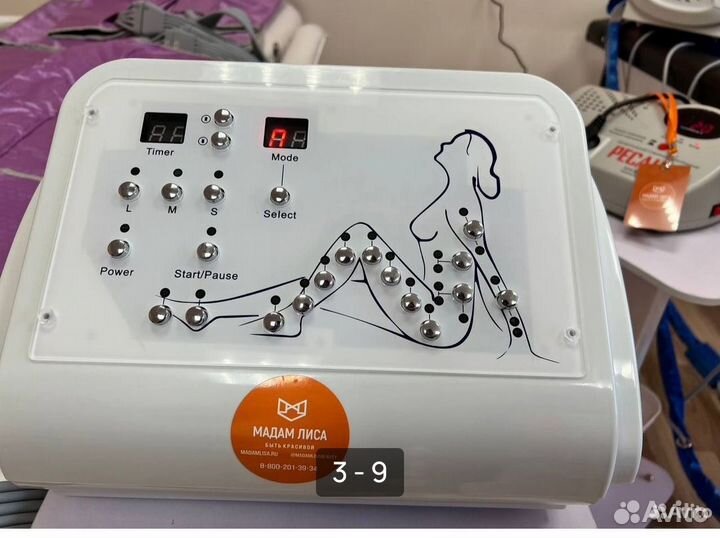 Аппарат для прессотерапии и лимфодренажа новый